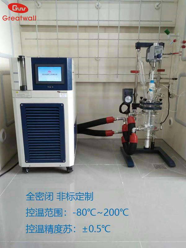 實(shí)驗(yàn)室制冷加熱循環(huán)一體機(jī)使用說(shuō)明