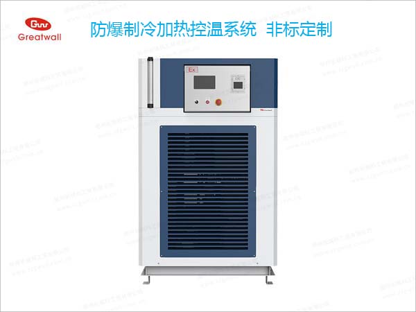 制冷加熱一體機(jī)參數(shù)圖片，質(zhì)量好的制冷加熱一體機(jī)