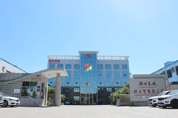 鄭州長城科工貿(mào)制冷加熱一體機(jī)